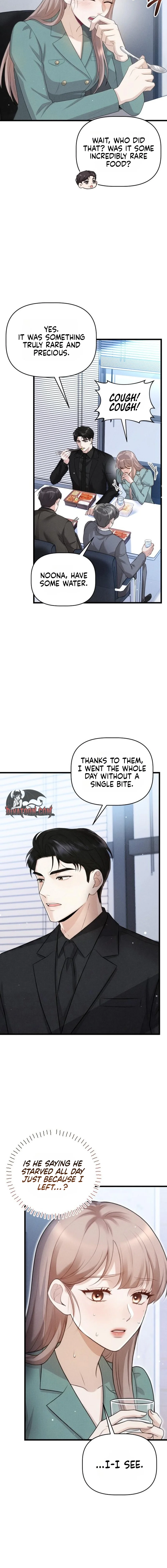 Read Damned Submission chapter 13 image 1 on Lezhin