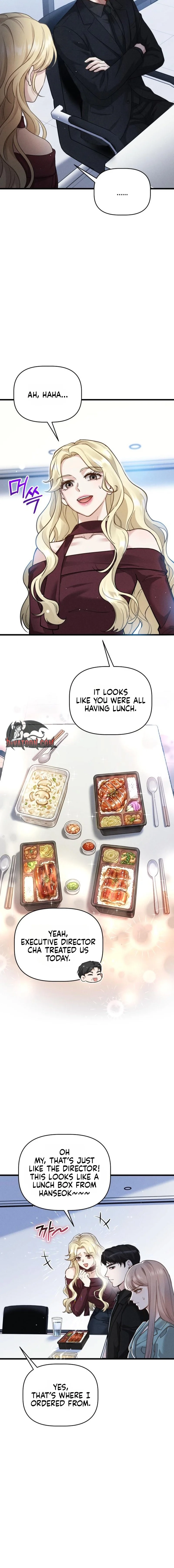 Read Damned Submission chapter 13 image 5 on Lezhin