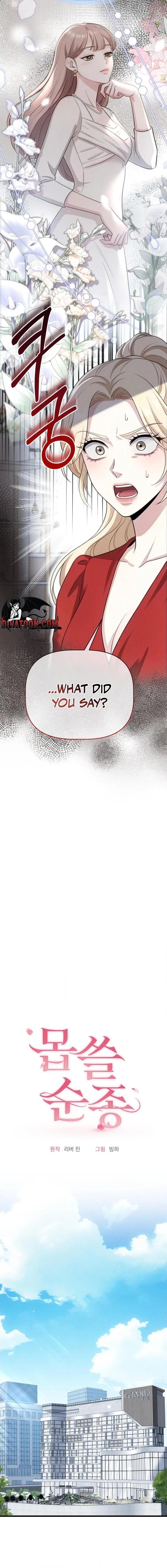 Read Damned Submission chapter 14 image 3 on Lezhin