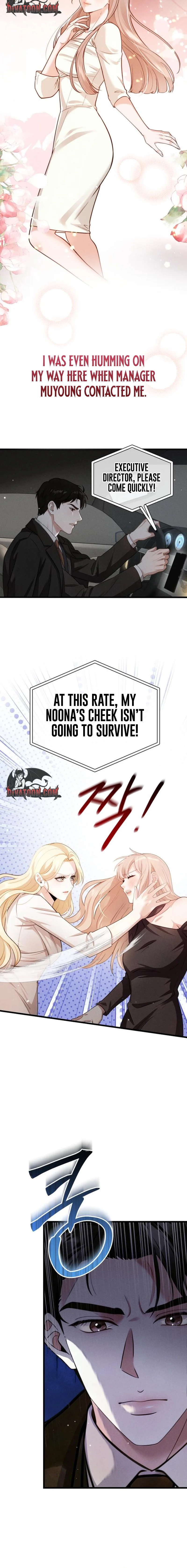 Read Damned Submission chapter 15 image 13 on Lezhin