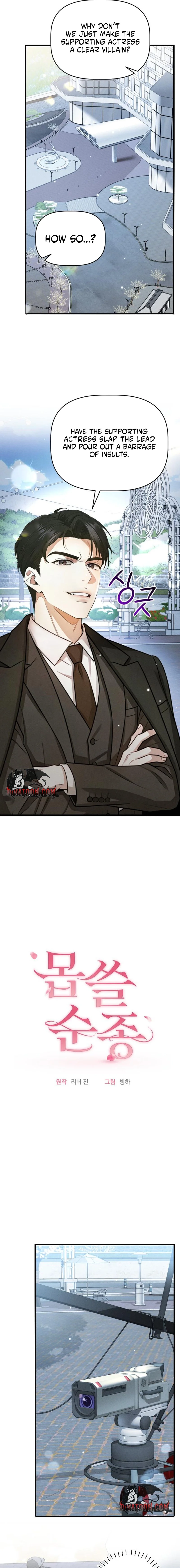Read Damned Submission chapter 15 image 22 on Lezhin