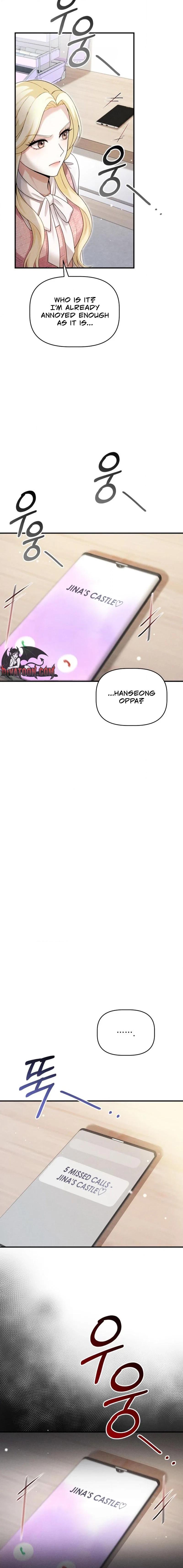 Read Damned Submission chapter 16 image 7 on Lezhin