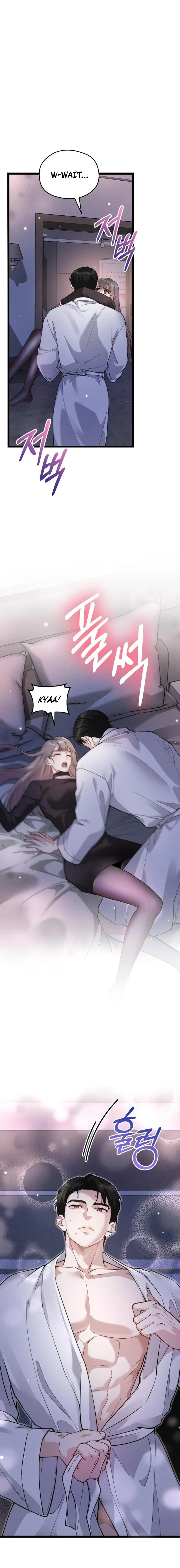 Read Damned Submission chapter 17 image 2 on Lezhin