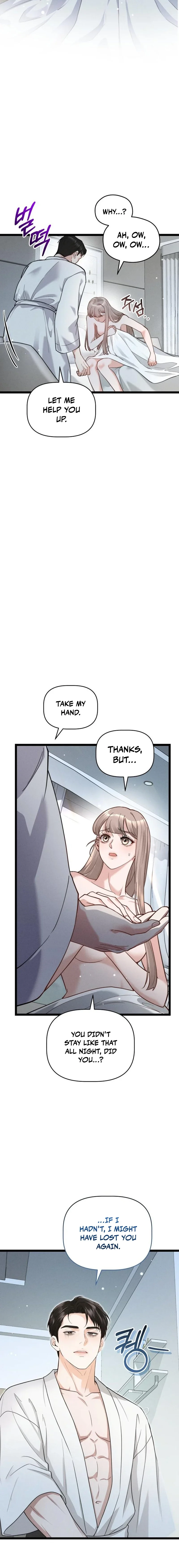 Read Damned Submission chapter 17 image 9 on Lezhin
