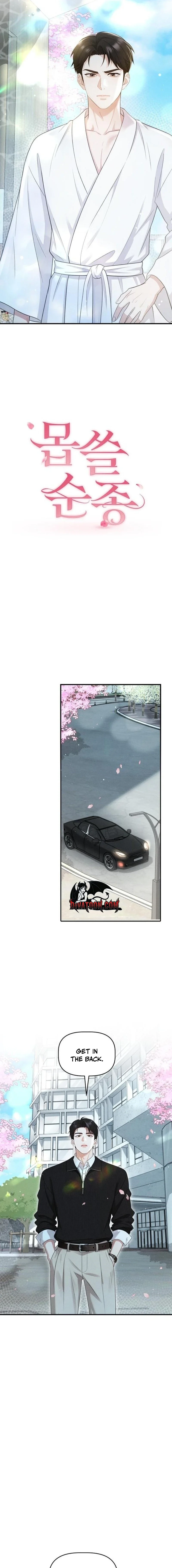 Read Damned Submission chapter 18 image 6 on Lezhin