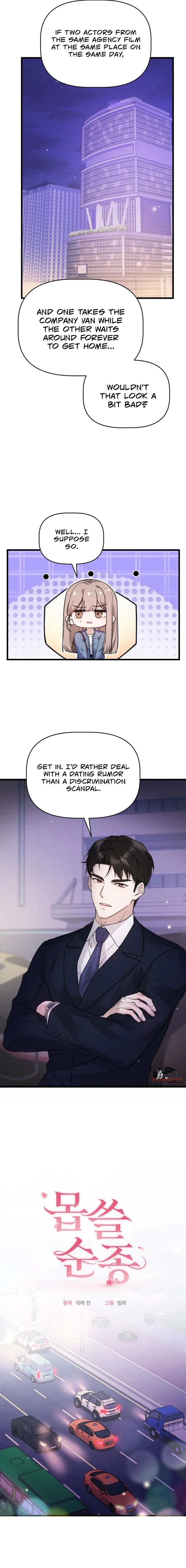 Read Damned Submission chapter 2 image 6 on Lezhin