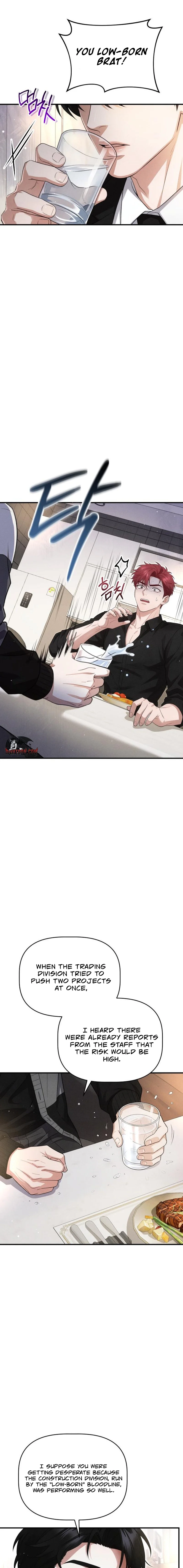 Read Damned Submission chapter 20 image 2 on Lezhin