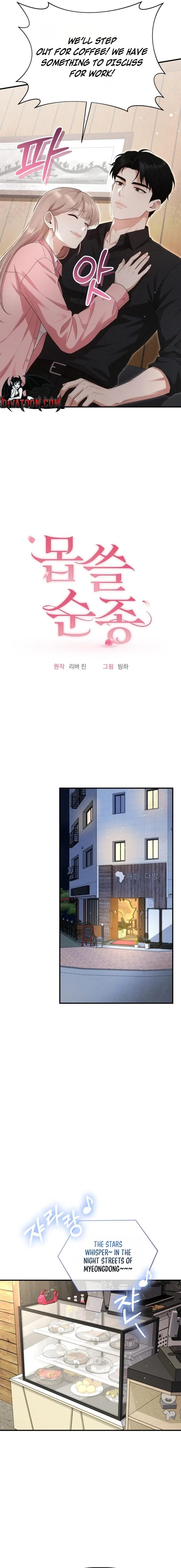Read Damned Submission chapter 21 image 10 on Lezhin