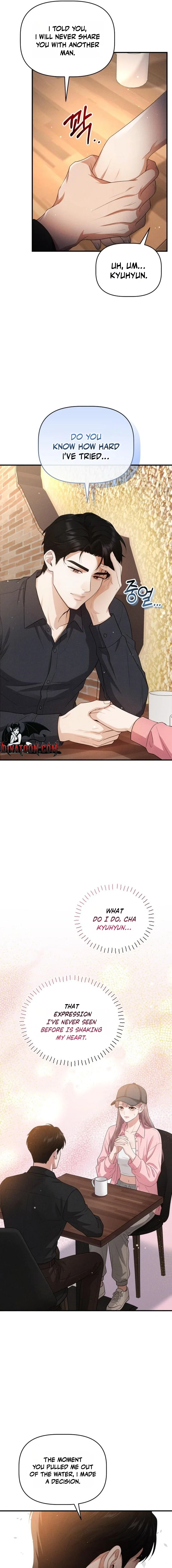 Read Damned Submission chapter 21 image 14 on Lezhin