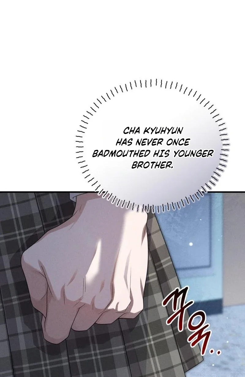 Read Damned Submission chapter 22 image 12 on Lezhin