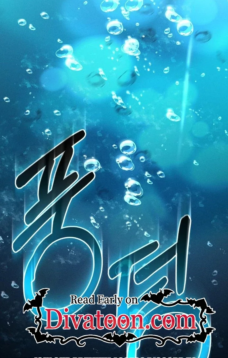 Read Damned Submission chapter 22 image 125 on Lezhin