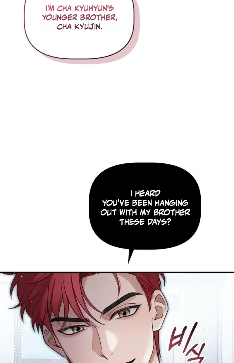 Read Damned Submission chapter 22 image 2 on Lezhin