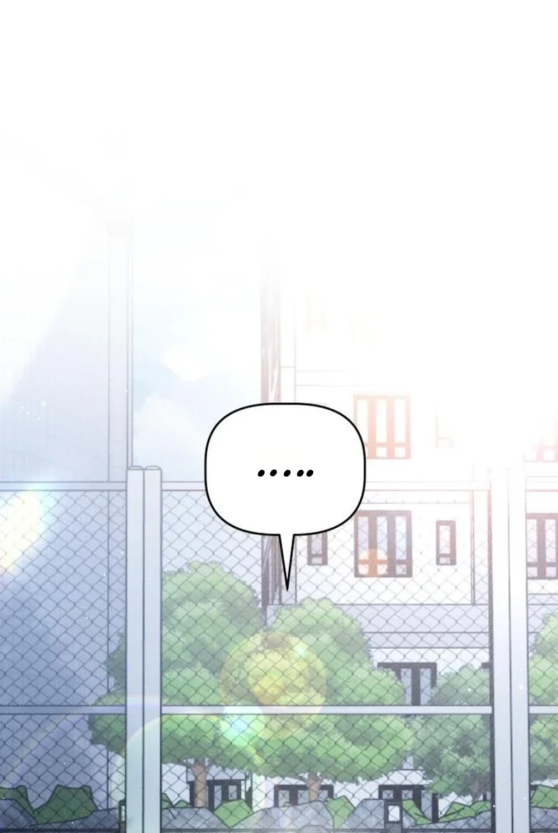 Read Damned Submission chapter 22 image 48 on Lezhin