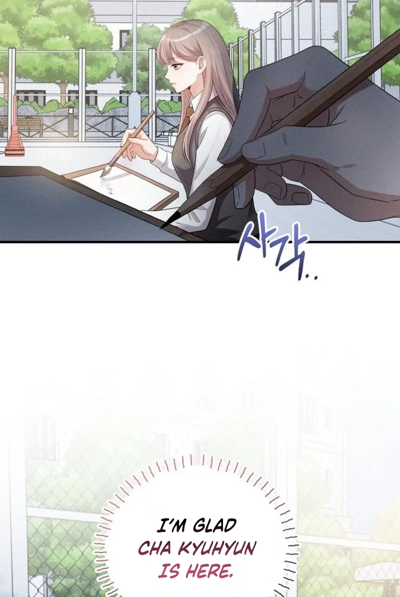 Read Damned Submission chapter 22 image 52 on Lezhin