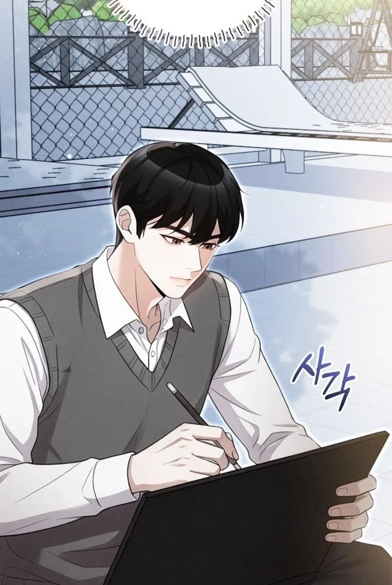 Read Damned Submission chapter 22 image 53 on Lezhin
