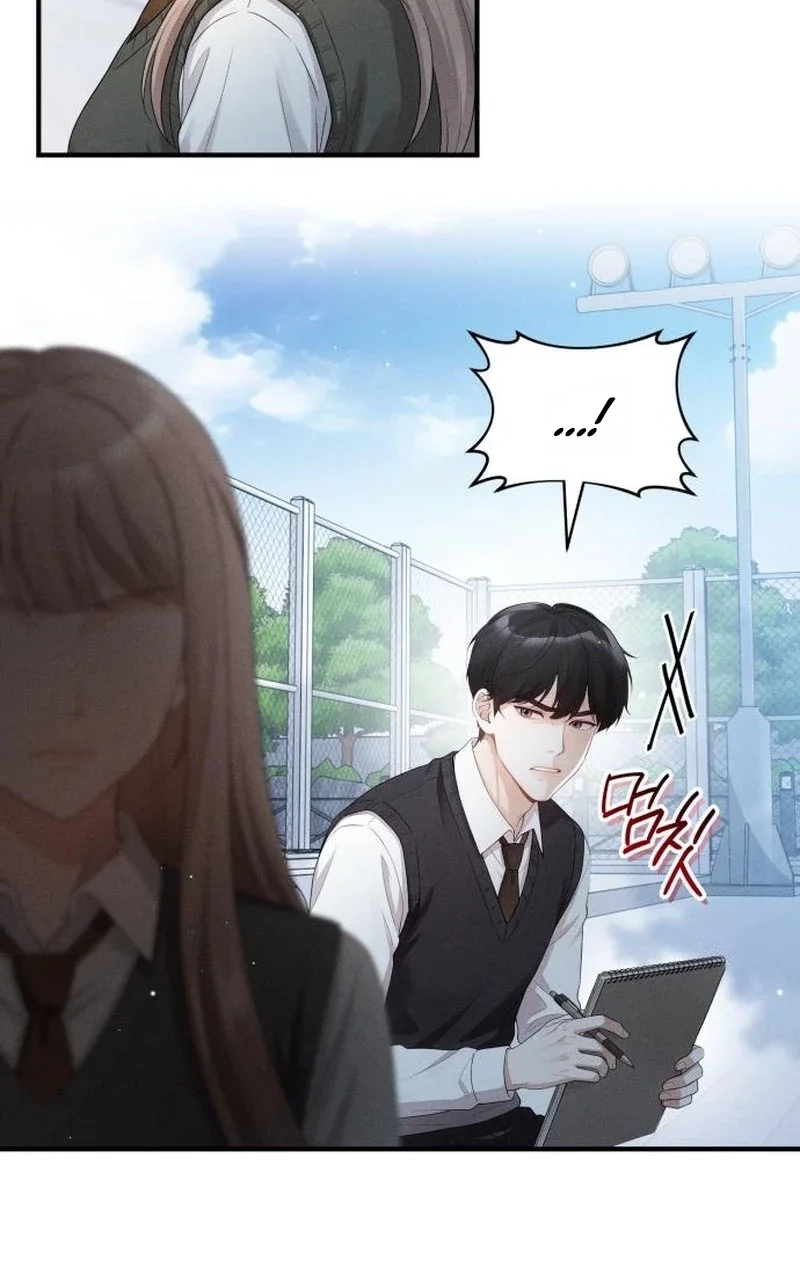 Read Damned Submission chapter 22 image 74 on Lezhin