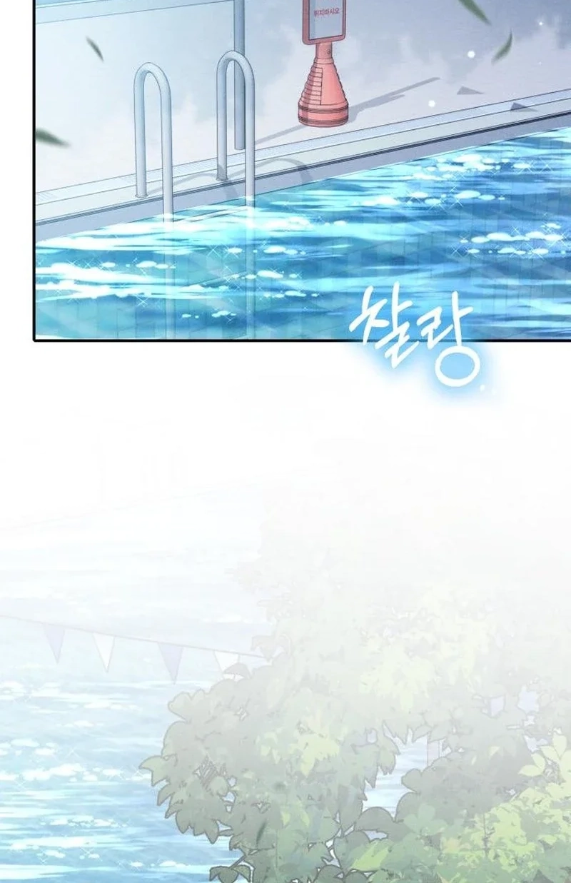 Read Damned Submission chapter 22 image 84 on Lezhin