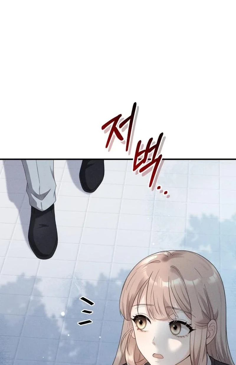 Read Damned Submission chapter 22 image 86 on Lezhin