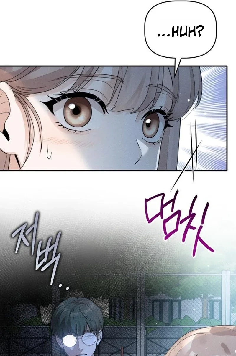 Read Damned Submission chapter 22 image 88 on Lezhin