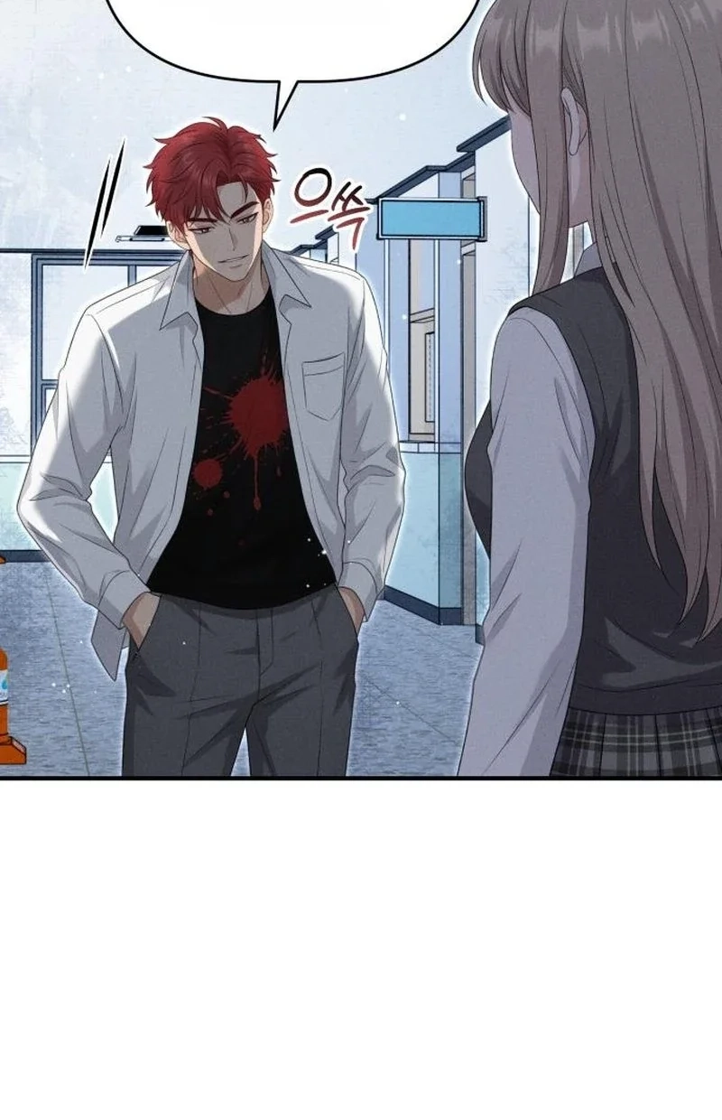 Read Damned Submission chapter 22 image 9 on Lezhin
