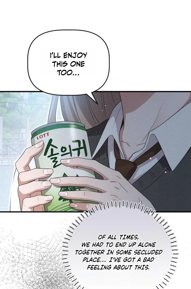 Read Damned Submission chapter 22 image 94 on Lezhin
