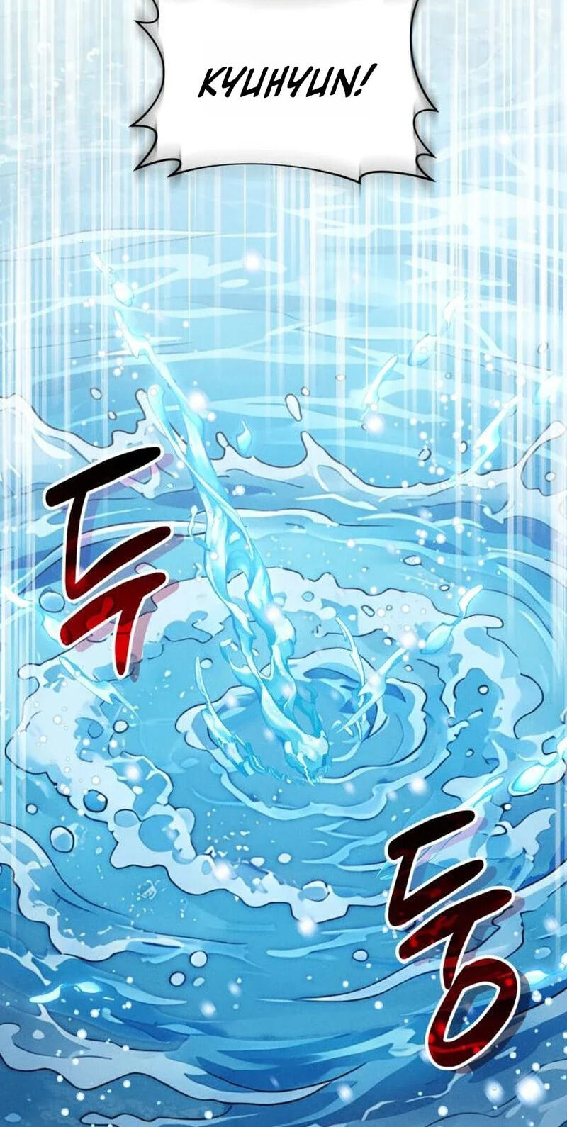 Read Damned Submission chapter 23 image 1 on Lezhin