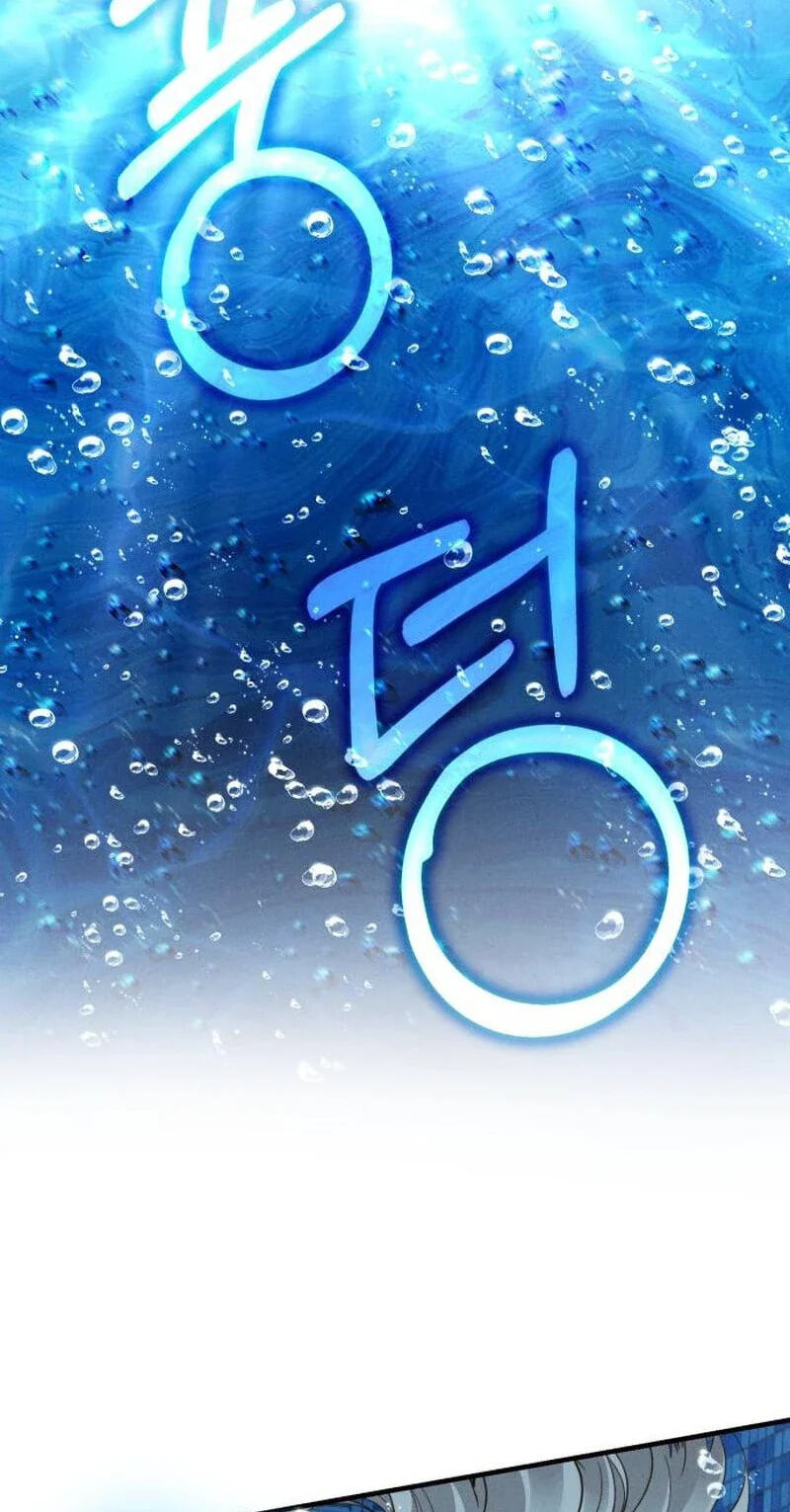 Read Damned Submission chapter 23 image 11 on Lezhin