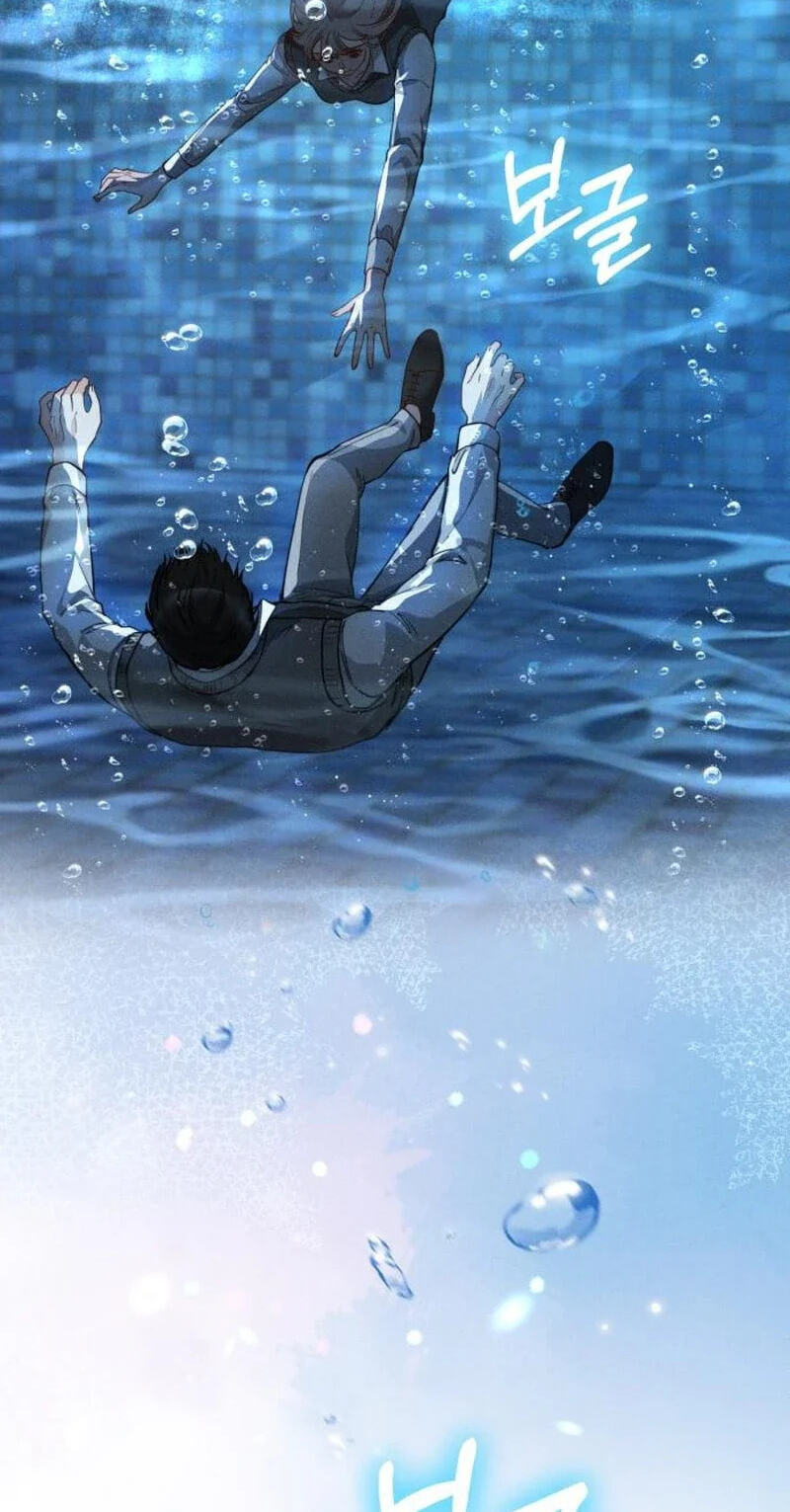 Read Damned Submission chapter 23 image 15 on Lezhin