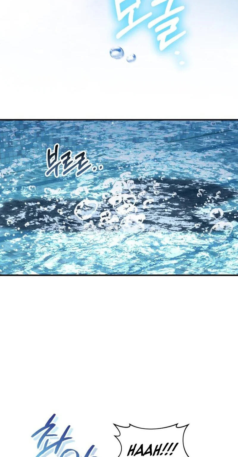 Read Damned Submission chapter 23 image 16 on Lezhin