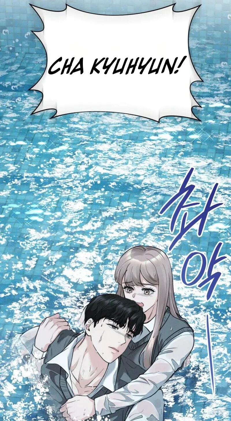 Read Damned Submission chapter 23 image 19 on Lezhin
