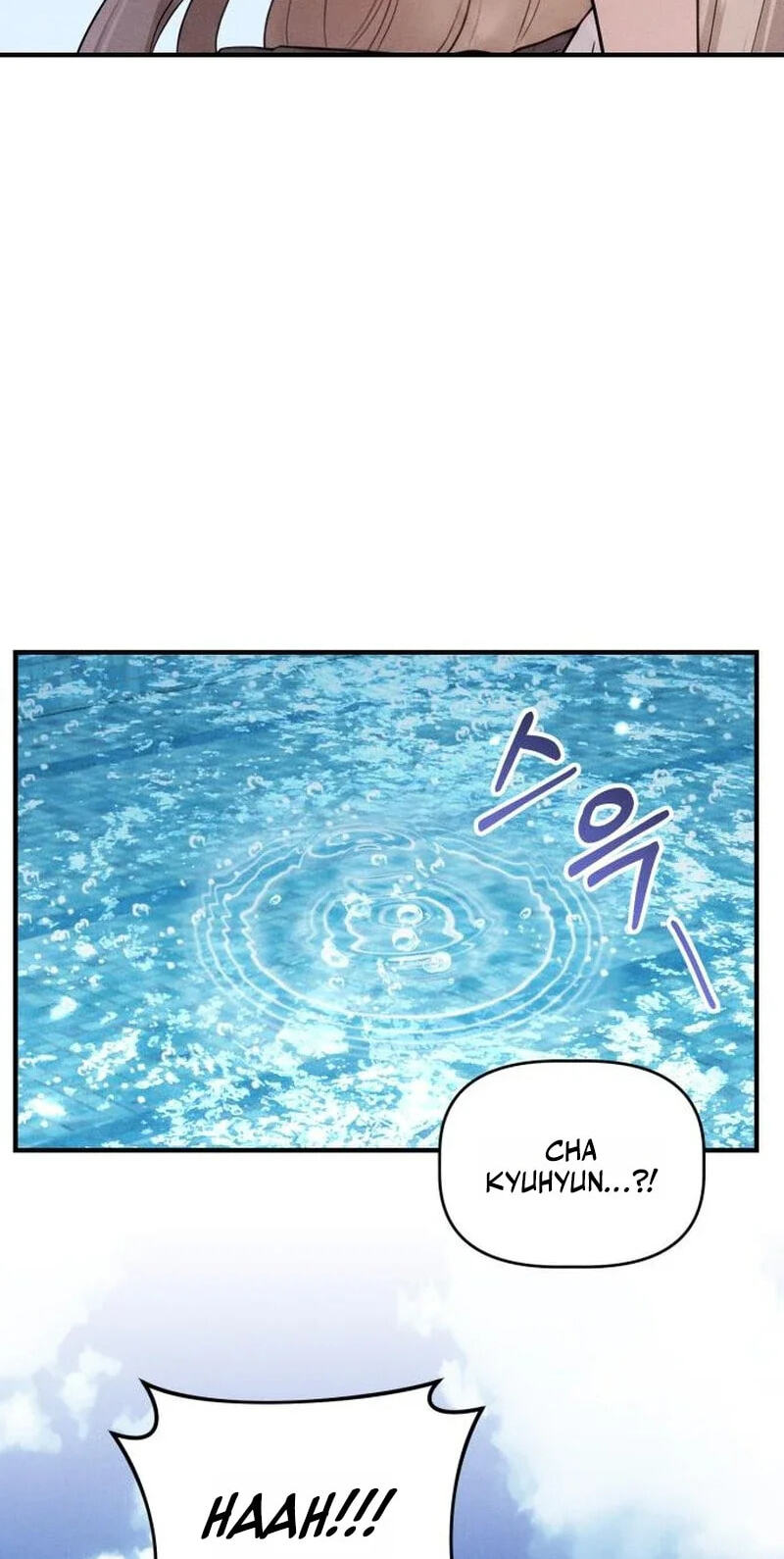 Read Damned Submission chapter 23 image 3 on Lezhin