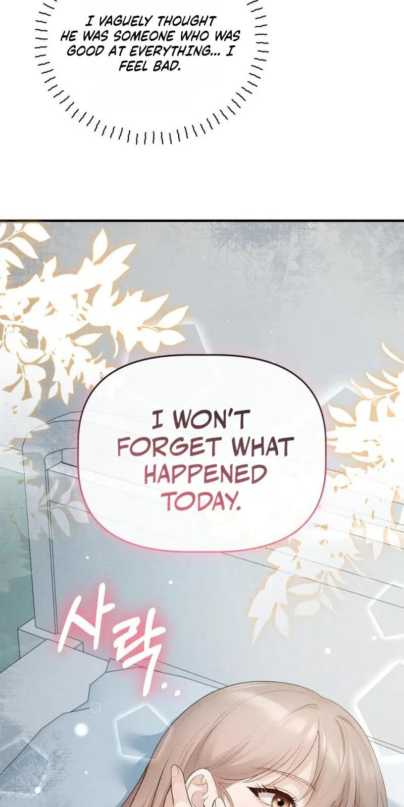 Read Damned Submission chapter 23 image 43 on Lezhin