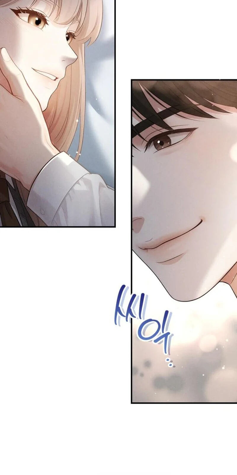 Read Damned Submission chapter 23 image 47 on Lezhin
