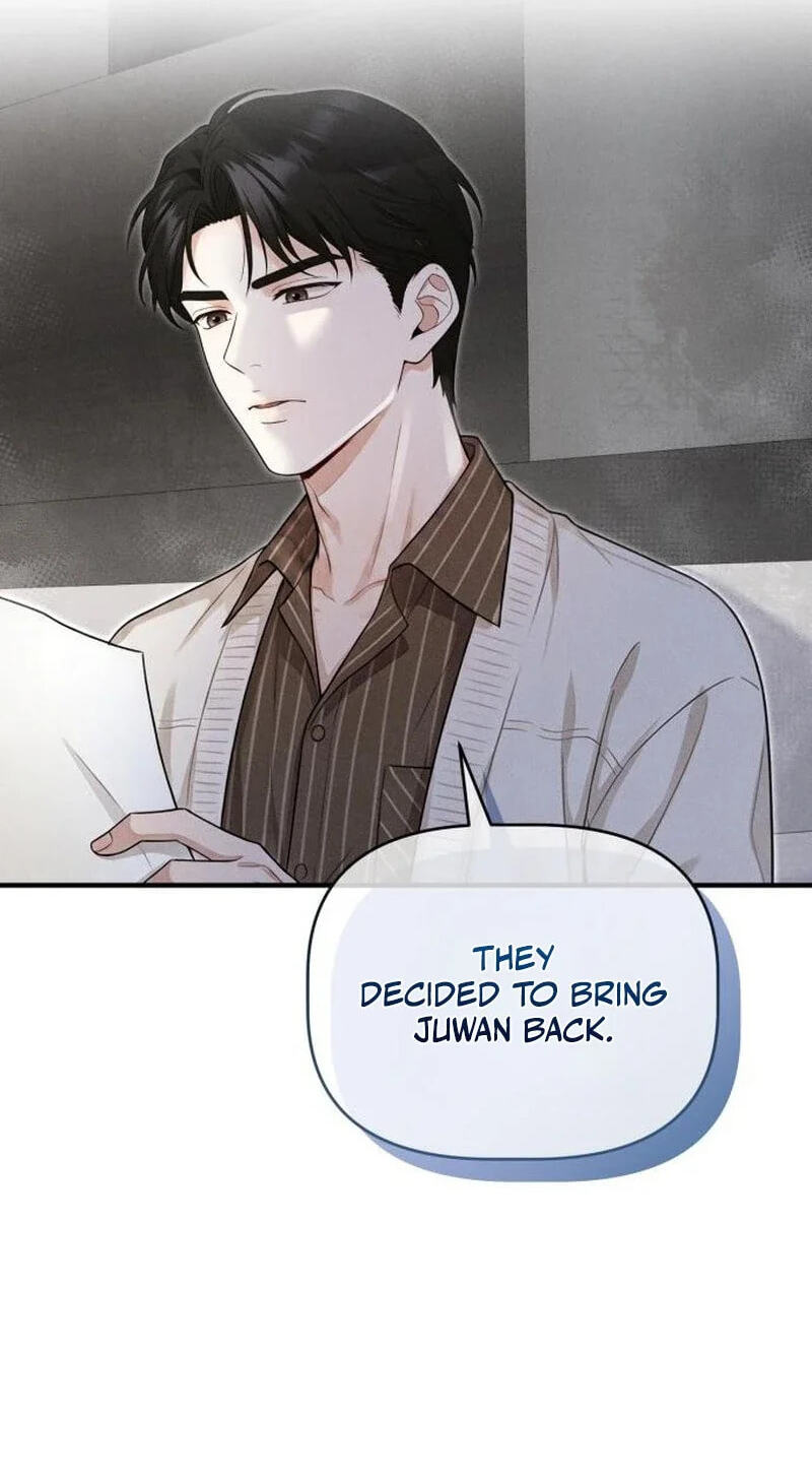 Read Damned Submission chapter 23 image 63 on Lezhin