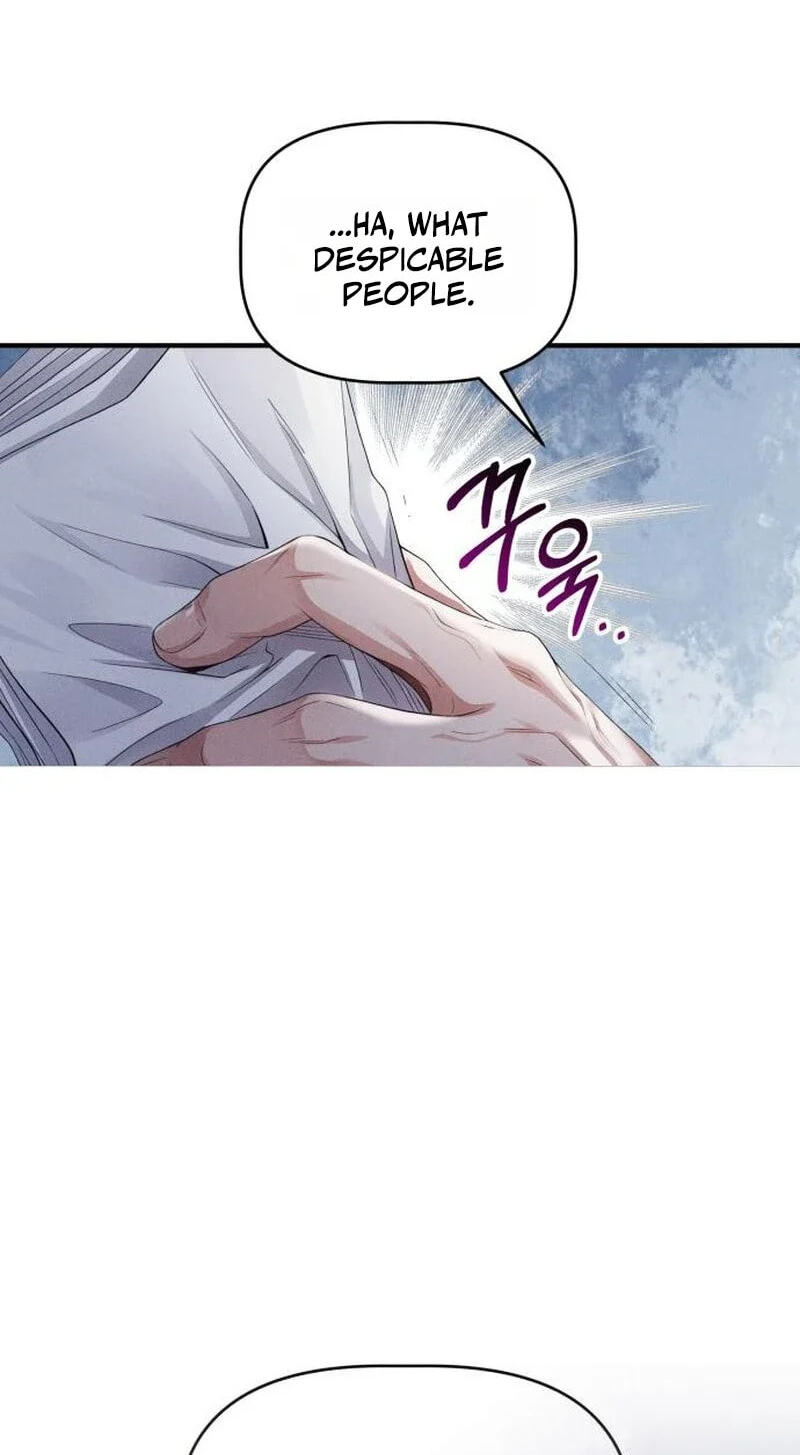 Read Damned Submission chapter 23 image 64 on Lezhin