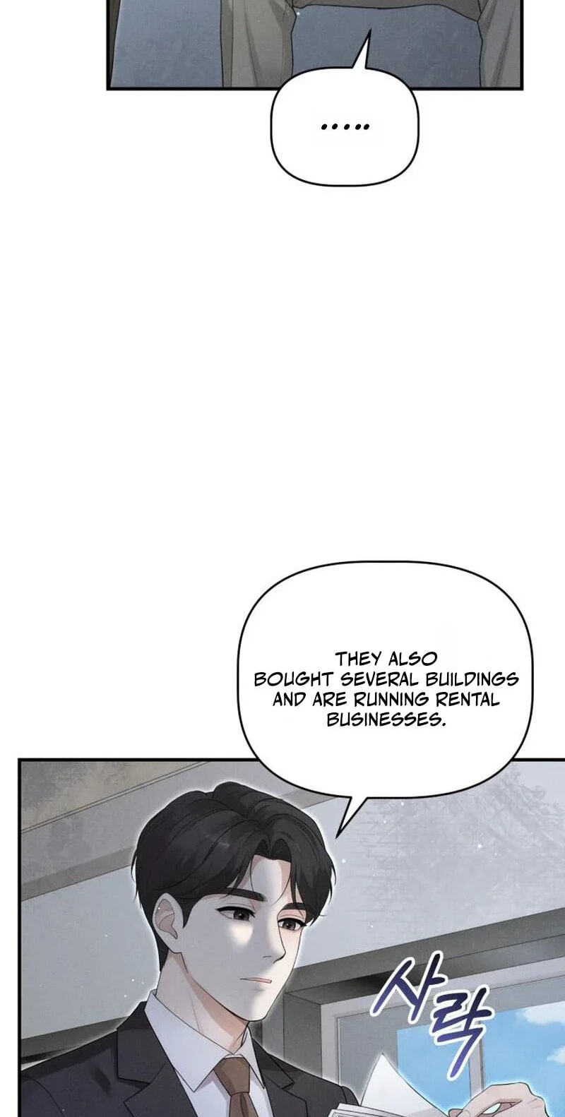Read Damned Submission chapter 23 image 76 on Lezhin