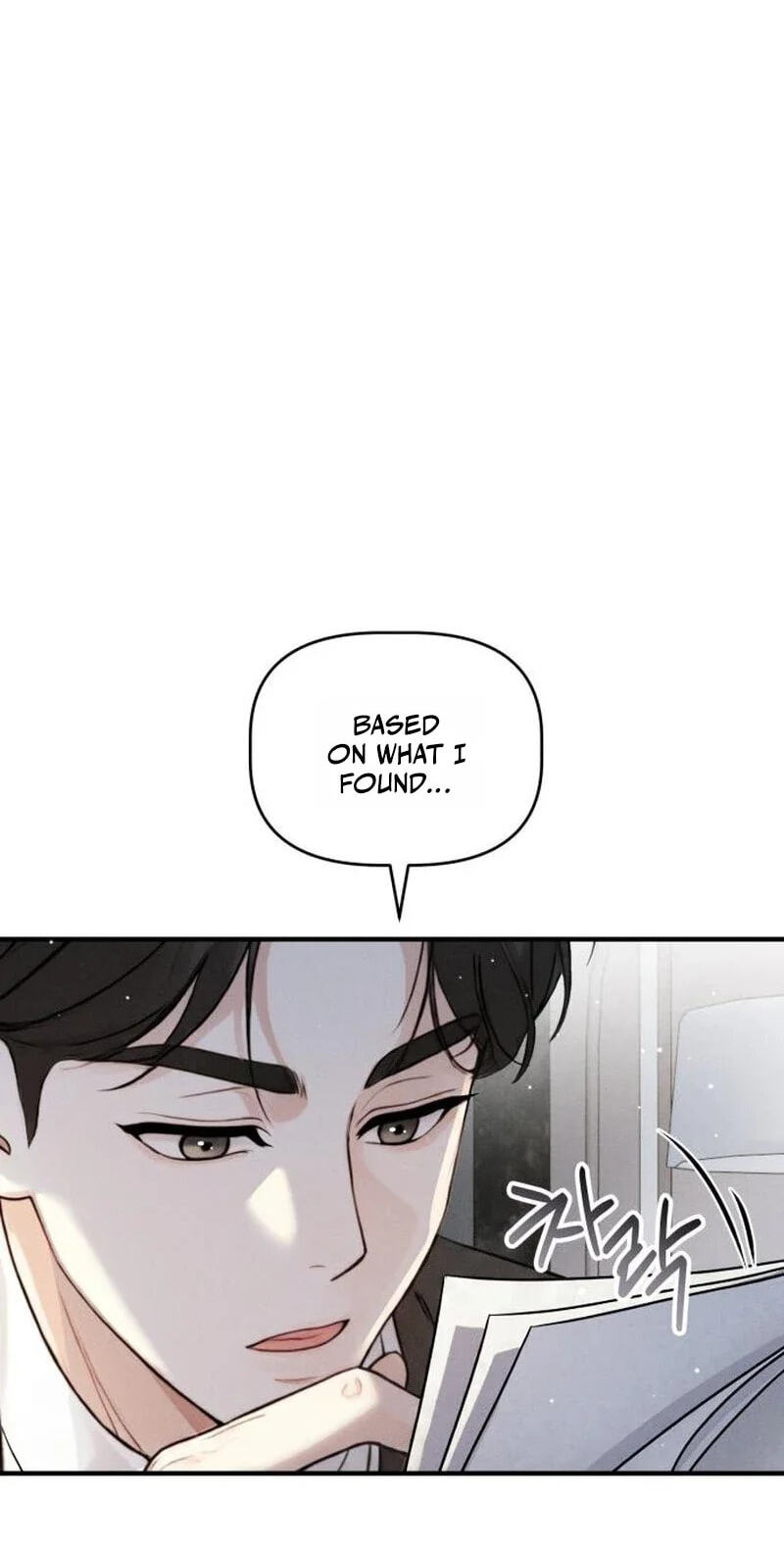 Read Damned Submission chapter 23 image 78 on Lezhin