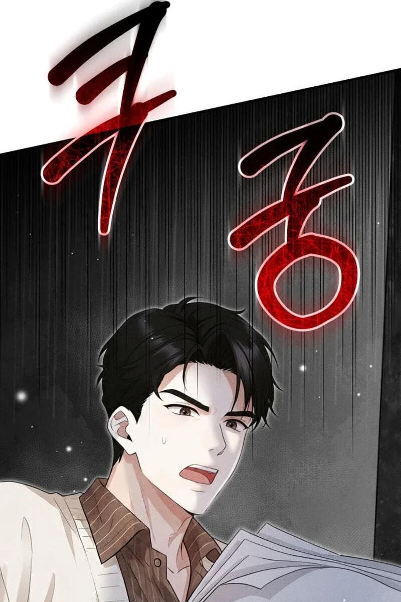 Read Damned Submission chapter 23 image 90 on Lezhin