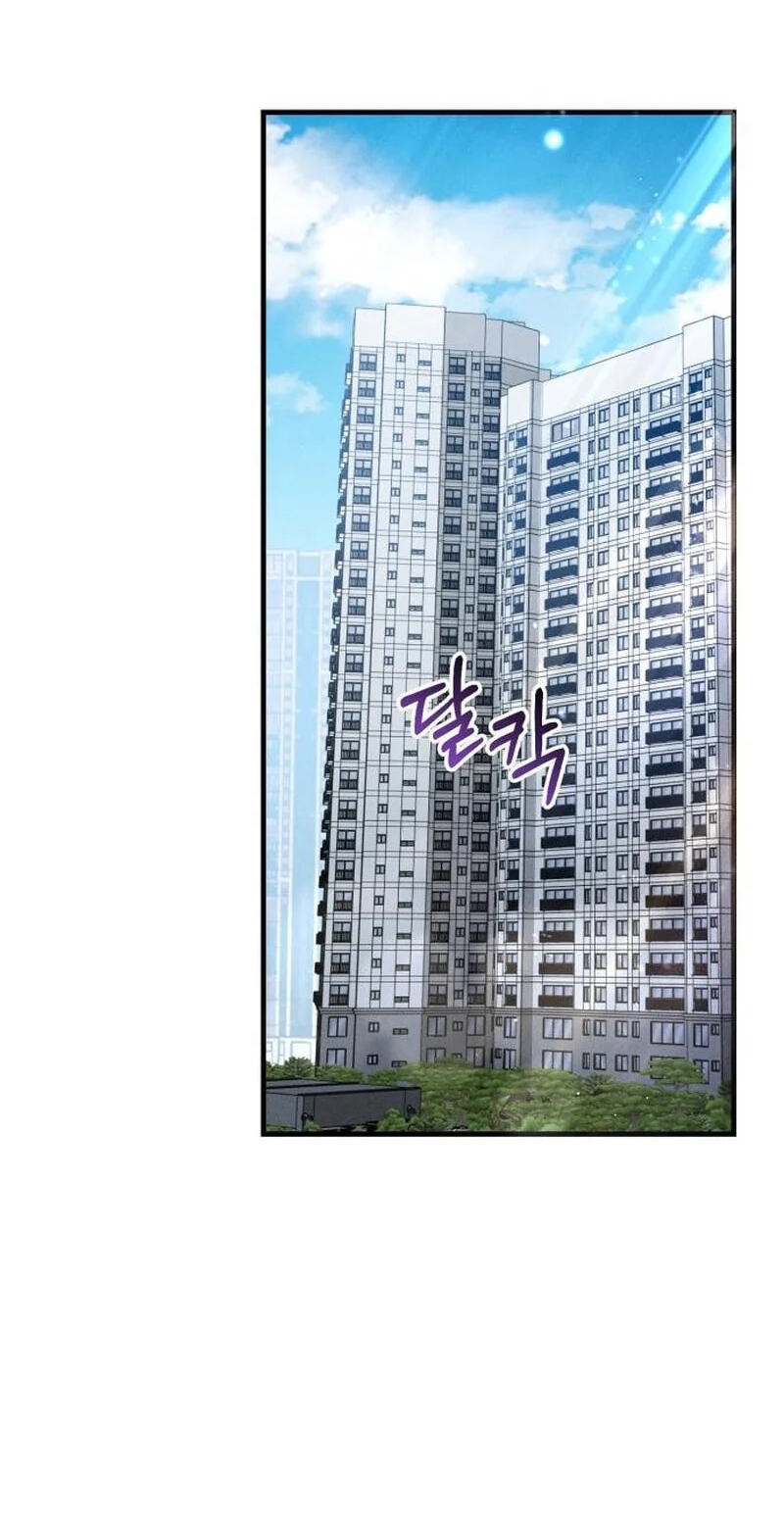 Read Damned Submission chapter 24 image 19 on Lezhin