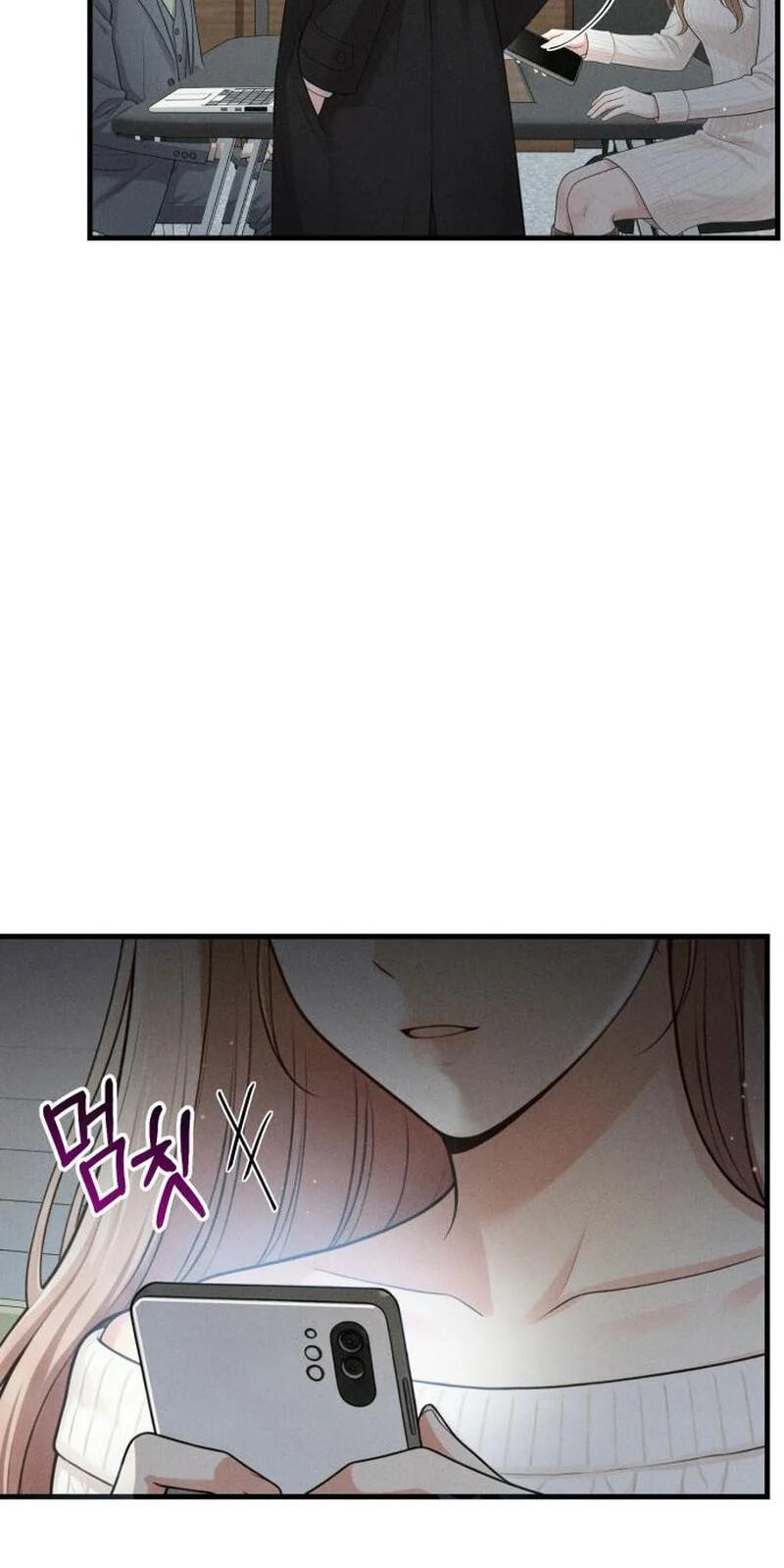 Read Damned Submission chapter 24 image 74 on Lezhin