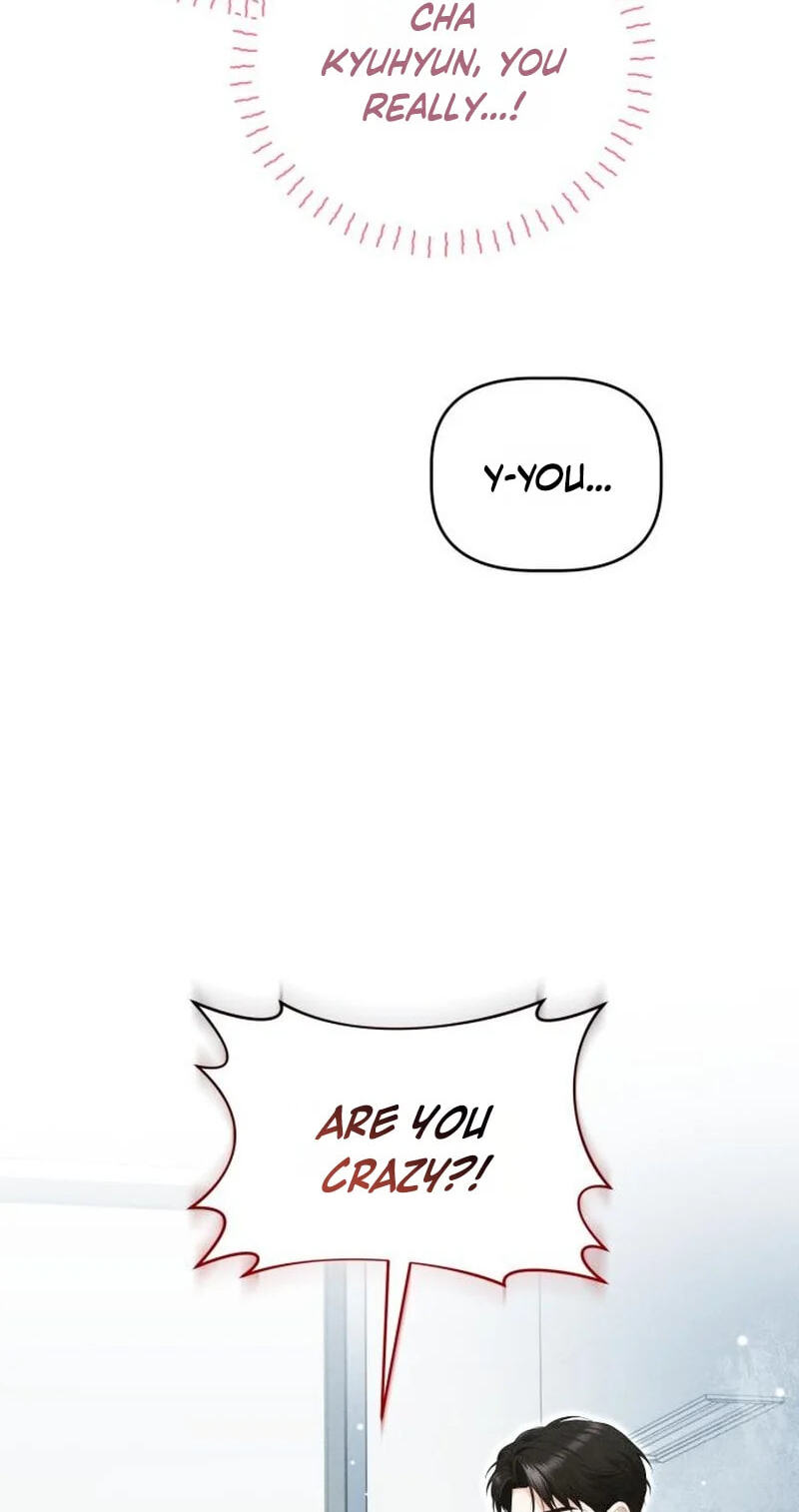 Read Damned Submission chapter 25 image 12 on Lezhin
