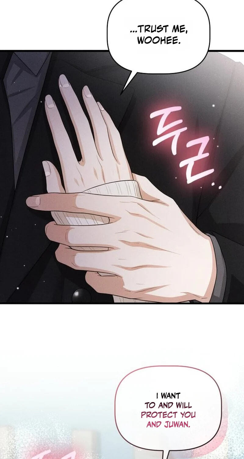 Read Damned Submission chapter 25 image 27 on Lezhin