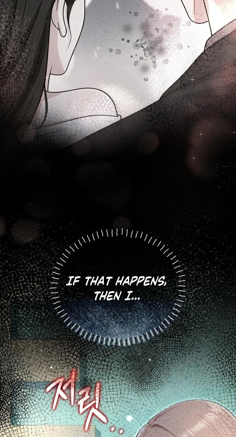 Read Damned Submission chapter 25 image 32 on Lezhin