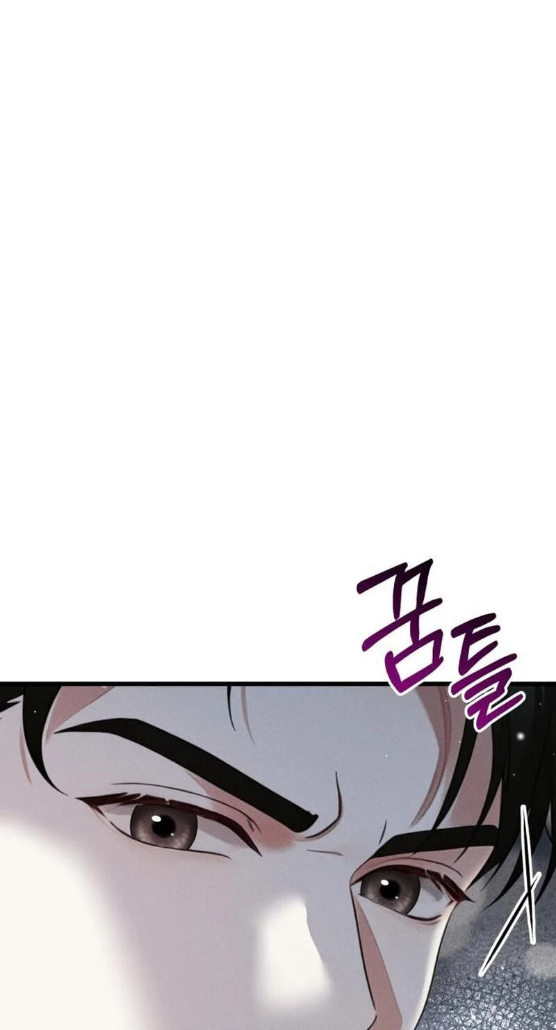 Read Damned Submission chapter 25 image 34 on Lezhin