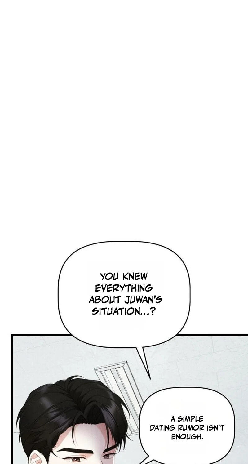 Read Damned Submission chapter 25 image 5 on Lezhin