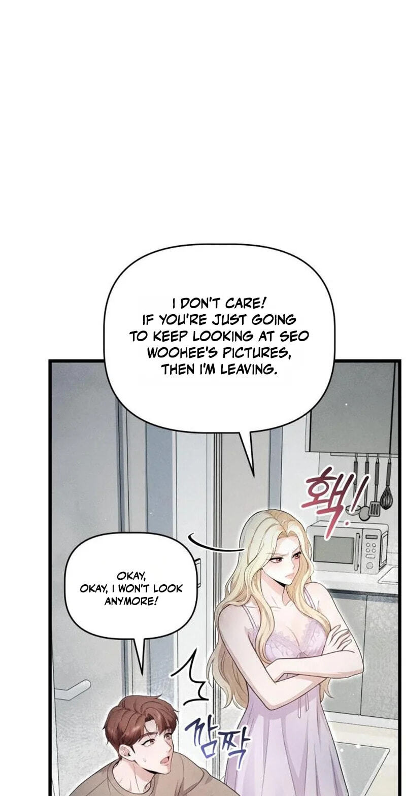 Read Damned Submission chapter 25 image 69 on Lezhin