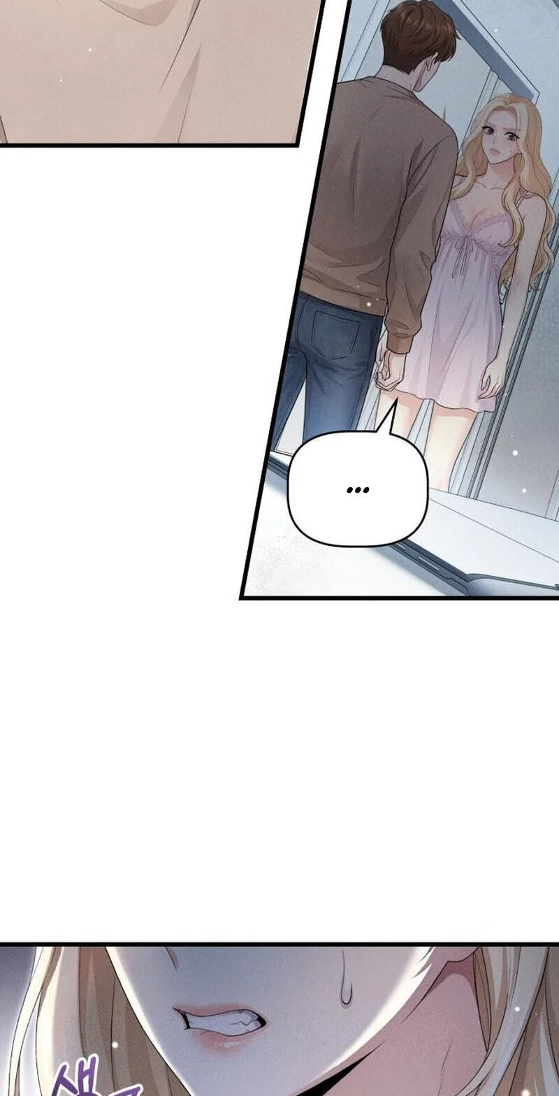 Read Damned Submission chapter 25 image 75 on Lezhin