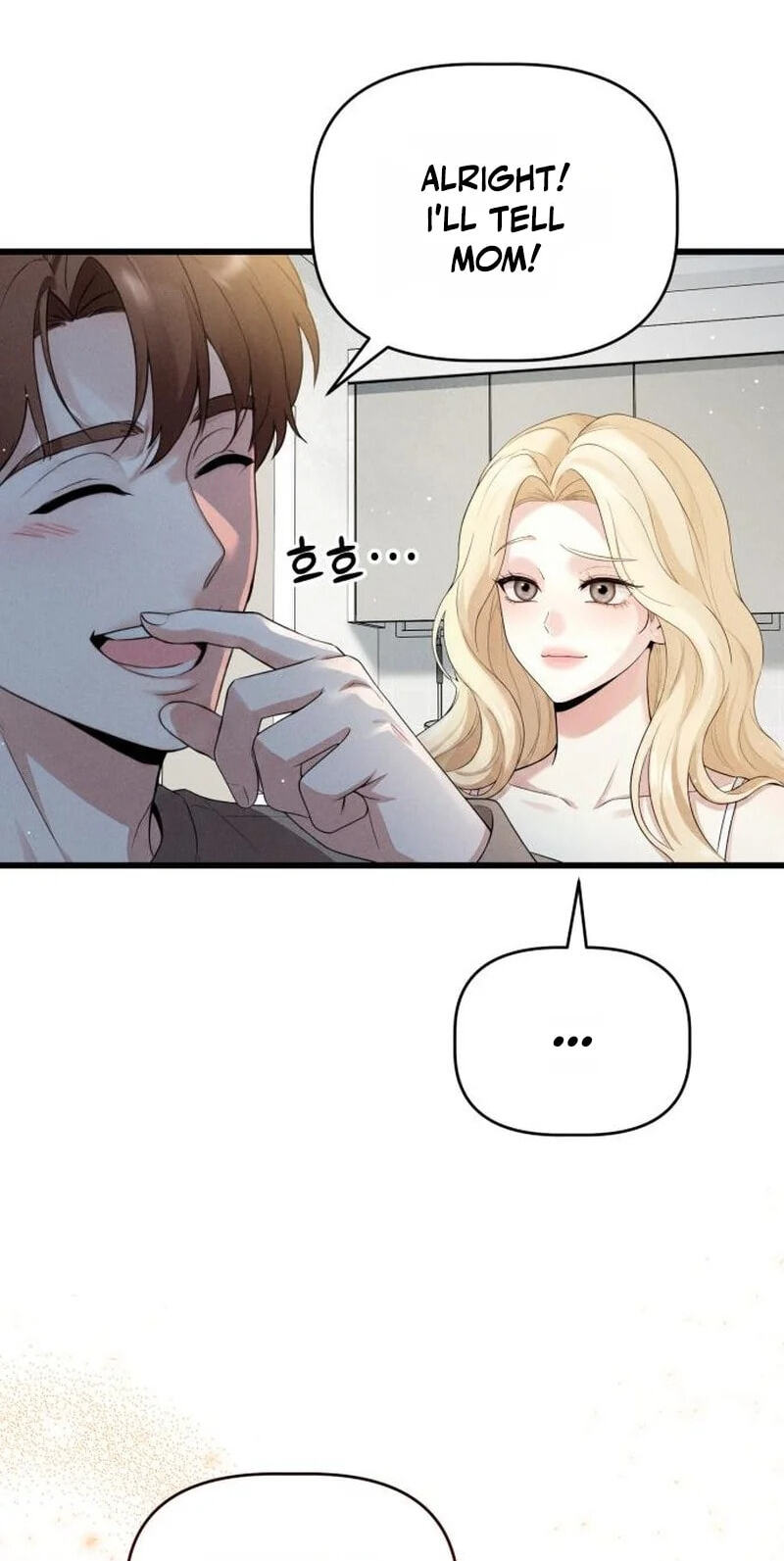 Read Damned Submission chapter 25 image 79 on Lezhin
