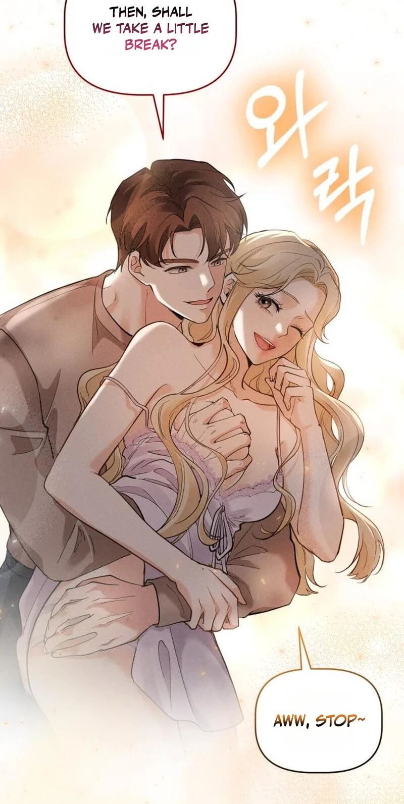 Read Damned Submission chapter 25 image 80 on Lezhin