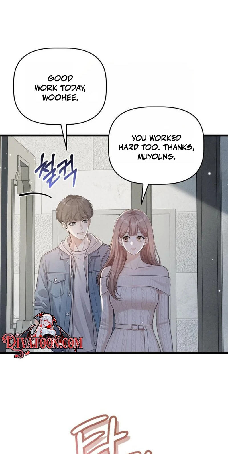 Read Damned Submission chapter 25 image 83 on Lezhin